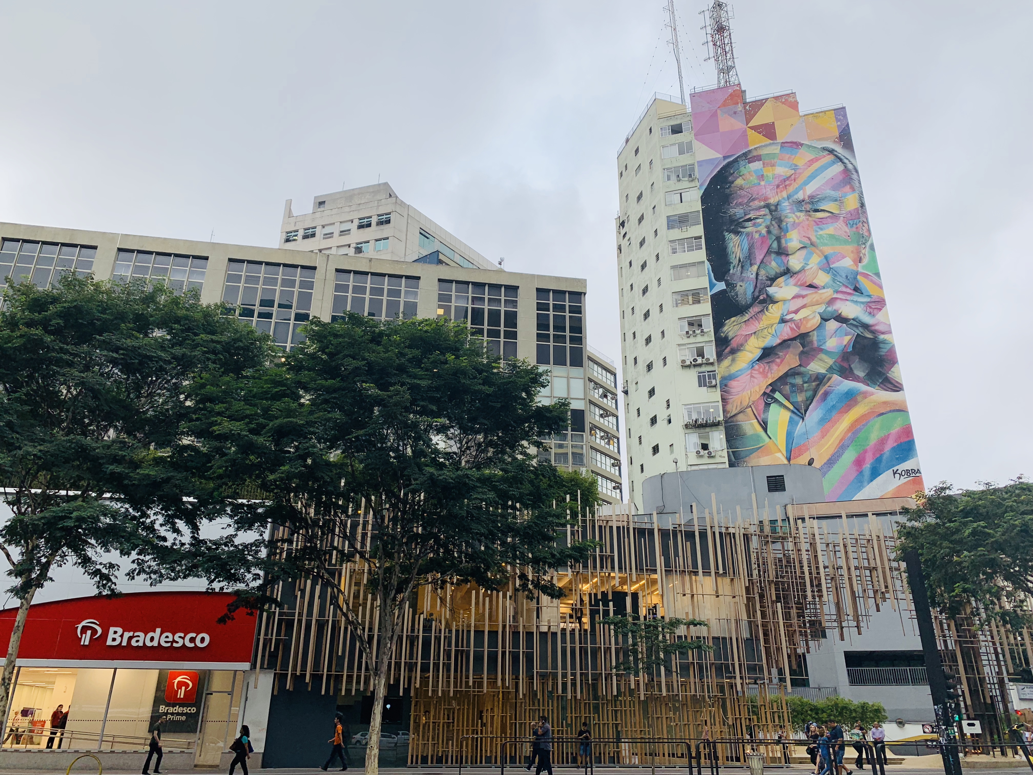 Japanese House Cultural Center in San Paulo, Brazil